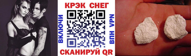 Купить Экстази Мефедрон Галлюциногенные грибы Cocaine А ПВП Михайлов