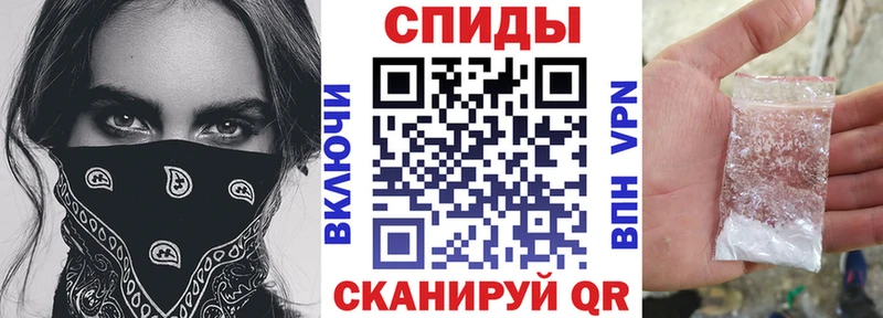 Купить закладки  Михайлов  Амфетамин 97% 