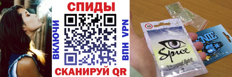 БУТИРАТ Butirat  Купить  Михайлов 