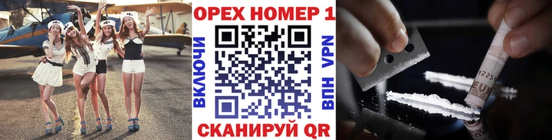 Кокаин Эквадор  Купить закладки  Михайлов 