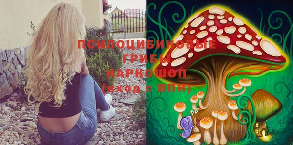кокаин колумбия Лиски
