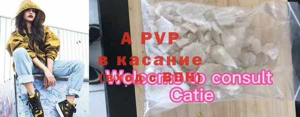 твердый Лихославль