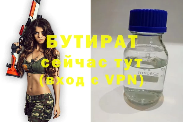 кокаин колумбия Лиски
