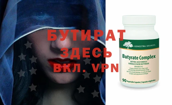 не бодяженный Липки