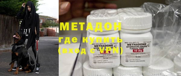 твердый Лихославль