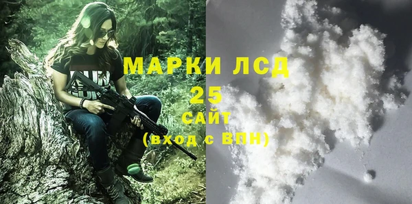 кокаин колумбия Лиски