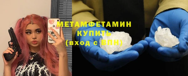не бодяженный Липки