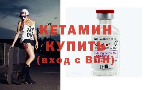 кокаин колумбия Лиски
