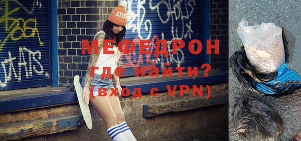 не бодяженный Липки