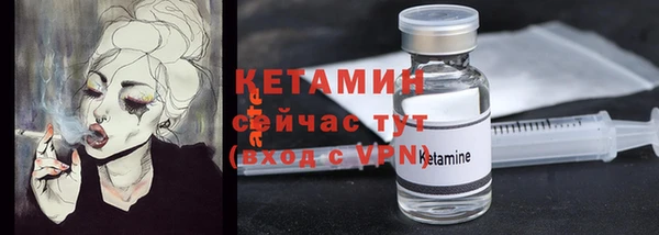 кокаин колумбия Лиски