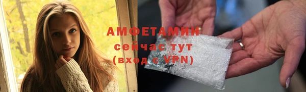 твердый Лихославль