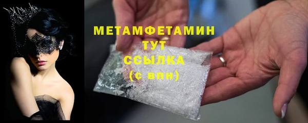 твердый Лихославль