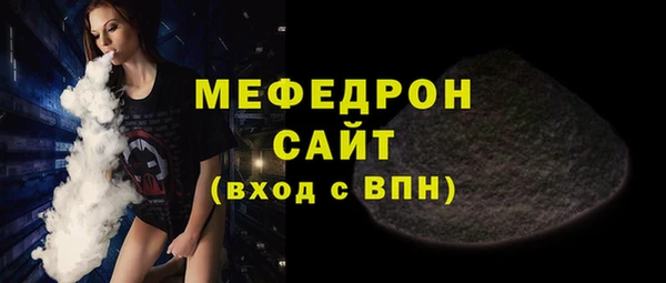 кокаин колумбия Лиски