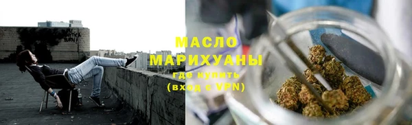 твердый Лихославль