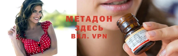 не бодяженный Липки