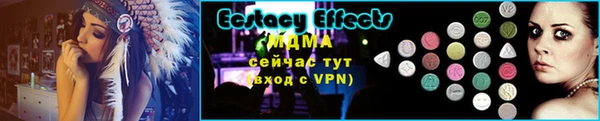кокаин колумбия Лиски