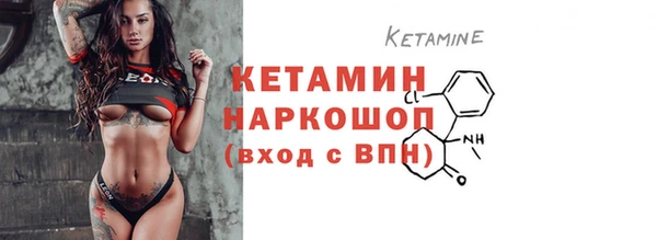 не бодяженный Липки