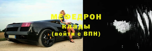 твердый Лихославль