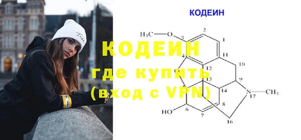 кокаин колумбия Лиски