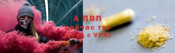 твердый Лихославль