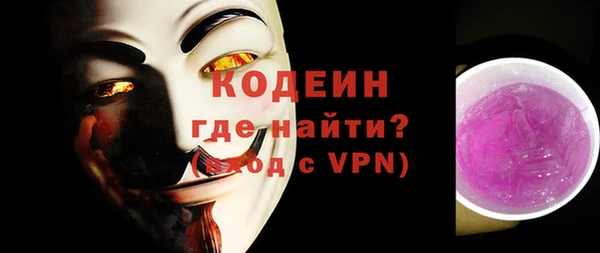 не бодяженный Липки