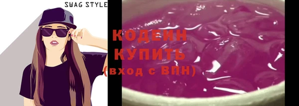 не бодяженный Липки