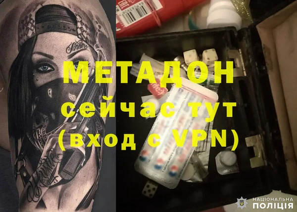 не бодяженный Липки
