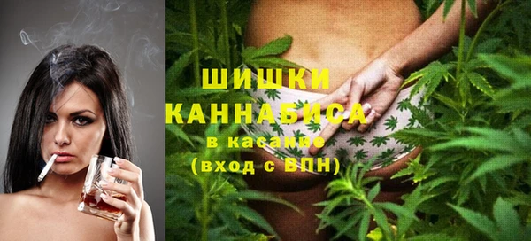 кокаин колумбия Лиски