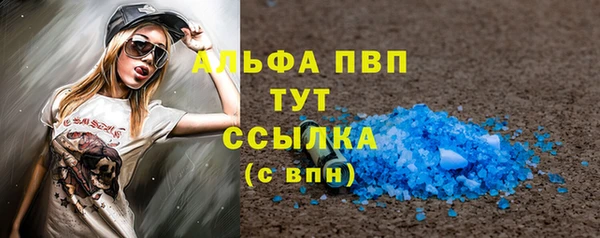 не бодяженный Липки