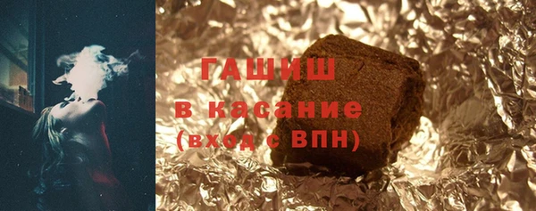 кокаин колумбия Лиски