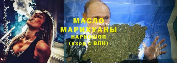 кокаин колумбия Лиски