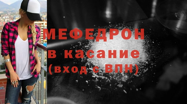 не бодяженный Липки