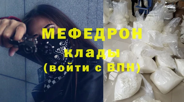 твердый Лихославль