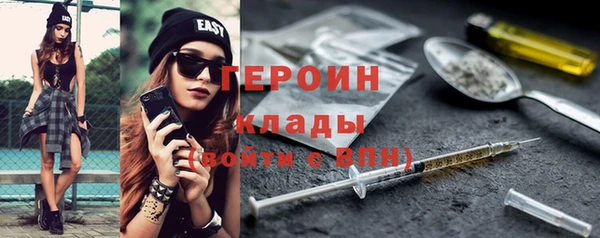 не бодяженный Липки