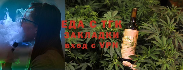 не бодяженный Липки