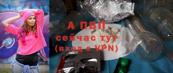 твердый Лихославль