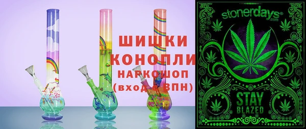 кокаин колумбия Лиски