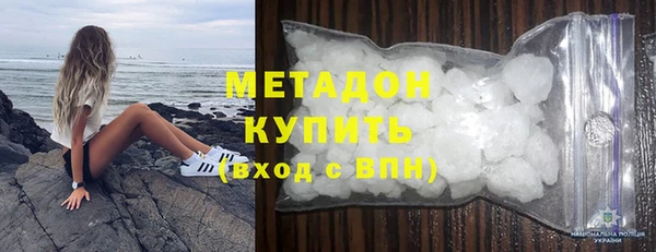 не бодяженный Липки