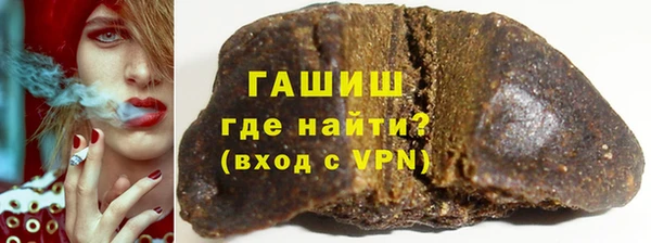 не бодяженный Липки