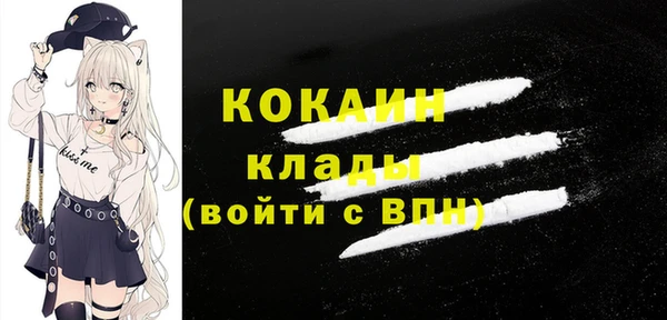 не бодяженный Липки