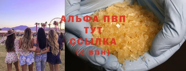кокаин колумбия Лиски