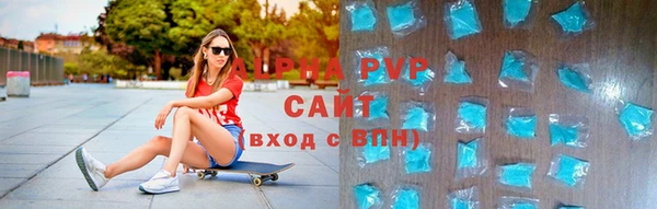 кокаин колумбия Лиски