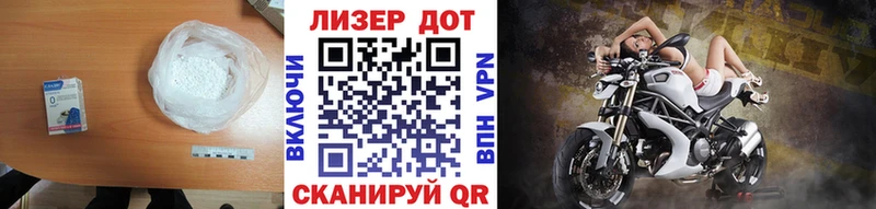 Купить закладки  Михайлов  Лсд 25 экстази кислота 