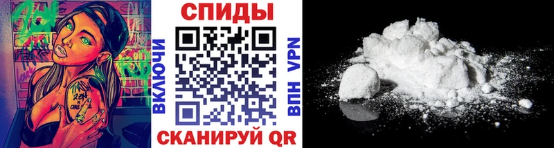МЕТАМФЕТАМИН витя  Купить где  Михайлов 